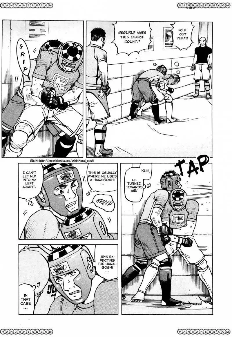 All-Rounder Meguru Chapter 74 14